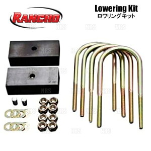 RANCHO ` RS9000XL/RS5000 OLbg (50mm_E) nCG[X 200n TRH/KDH# 04/8` FR/4WD (RH50