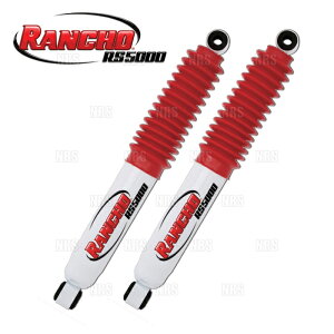 RANCHO ` RS5000 (tg) nCG[X 200n TRH/KDH# 04/8` 4WD (RS5214/RS5214
