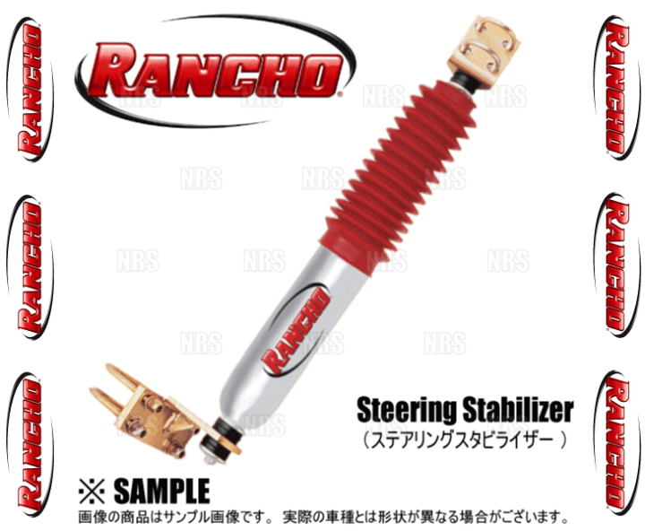 楽天市場】RANCHO ランチョ ステアリングダンパー ジムニー
