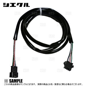 siecle VGN MINICON ~jRp n[lX 2.0m/200cm (DCMX-E20