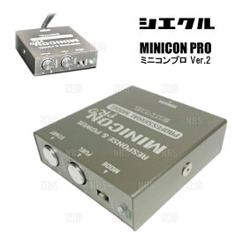 siecle シエクル MINICON PRO ミニコン プロ Ver.2 スープラ JZA80 2JZ-GTE 97/8～02/7 (MCP-A05S
