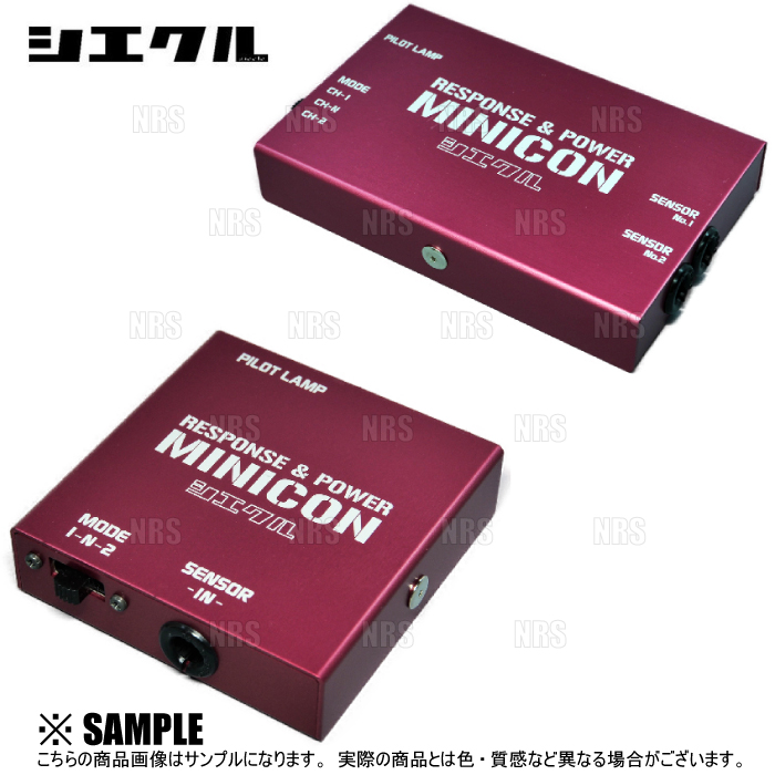 siecle シエクル MINICON ミニコン NX300 AGZ10/AGZ15 8AR-FTS 17/9～ (MC-L01A