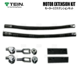 TEIN eC [^[GNXeVLbg M12 2{Zbg EDFC/EDFC2/EDFC ACTIVE/EDFC ACTIVE PRO/EDFC5 (EDK08-P8514-12