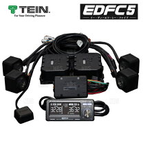 楽天市場】tein テイン edfc active pro コントローラーキットedk04 