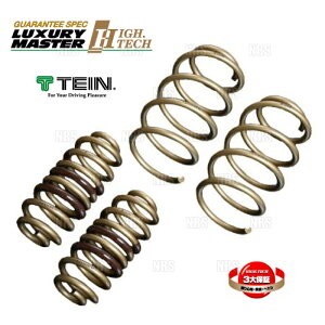 TEIN eC HIGH.TECH nCeN _ETX HNV[/mA MZRA95W 2022/1` 4WD (SKAQA-G1B00