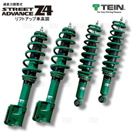 TEIN テイン ストリート アドバンス Z4 車高調 アトレー/アトレー デッキバン S700V/S710V/S710W 2021/12〜 FR/4WD車 (VSAKC-G1BA2