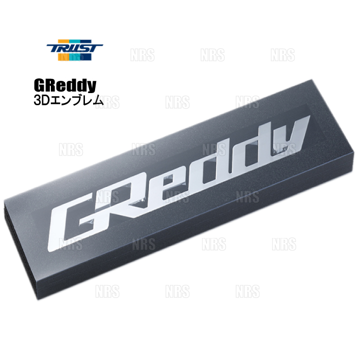 TRUST トラスト GReddy グレッディー 3Dエンブレム (G-1) 150×20×2.3mm クロームメッキ仕上げ 日本製  (18001743 | エービーエムストア