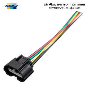 TRUST gXg GReddy GAtZT[n[lX R35 ėp GT-R R35/tFAfBZ Z33Ȃǂ (11920251