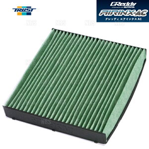 TRUST gXg GReddy AIRINX-AC (GARtB^[) 86 in`Nj ZN6 2012/4` (12513201