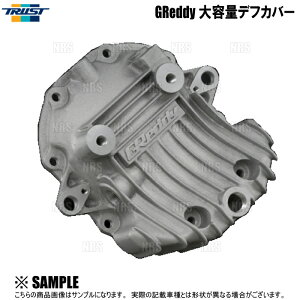 TRUST gXg GReddy eʃftJo[ () RX-7 FD3S 13B-REW 1991/12`2002/8 (14540401