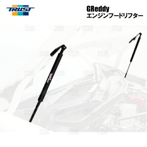 TRUST gXg GReddy GWt[ht^[ Wj[/Wj[ VG JB64W/JB74W R06A/K15B 2018/7` (18590107