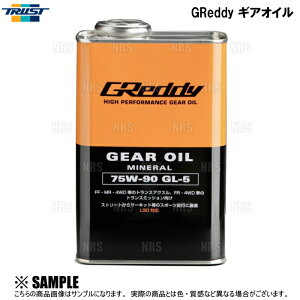 TRUST gXg GReddy Gear Oil ObfB[ MAIC (GL-5) 75W-90 1L (17501237