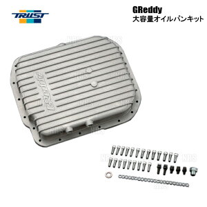 TRUST �g���X�g GReddy ��e�ʃI�C���p���L�b�g (1500cc�A�b�v) �X�J�C���C��GT-R R32/R33/R34/BNR32/BCNR33/BNR34 RB26DETT (13525900