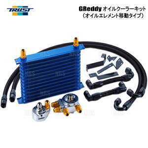 TRUST gXg GReddy ICN[[Lbg ICGgړ ėp^Cv NS1610G (16i) M20×P1.5 (12004408