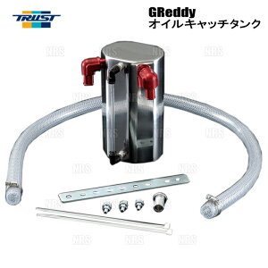 TRUST gXg GReddy ObfB ICLb`^N 1000 ėp^Cv 1L 9 (13500601