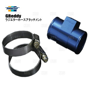 TRUST gXg WG^[z[XA^b`g tHX^[ SF5/SG5 EJ20 1997/2`2007/12 (16401638