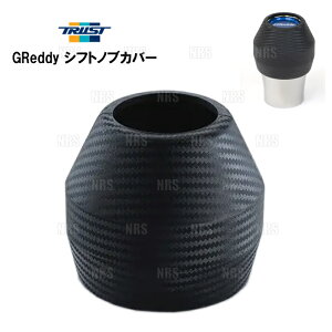 TRUST gXg GReddy ObfB[ VtgmuJo[ A-TYPEp ėp^Cv GSK-A01/GSK-A02/GSK-A03/GSK-A04 (18001720
