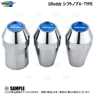 TRUST gXg GReddy Vtgmu A-TYPE CvbT STI GDB 6MT (GSK-A02/14500572