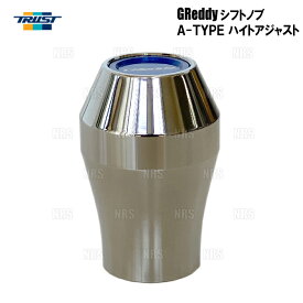 楽天市場 汎用 種類 トランスミッション Mt 内装パーツ パーツ 車用品 車用品 バイク用品の通販 楽天市場 汎用 種類 トランスミッション Mt 内装パーツ パーツ 車用品 車用品 バイク用品の通販
