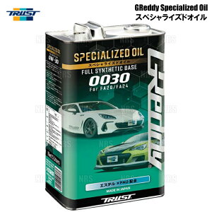 TRUST gXg GReddy ObfB[ XyVCYhIC 0030 (0W-30/5L) 86/GR86 in`Nj ZN6/ZN8 FA20/FA24 (17501266