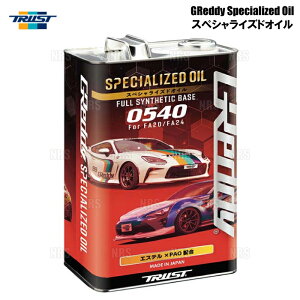 TRUST gXg GReddy ObfB[ XyVCYhIC 0540 (5W-40/0.5L) 86/GR86 in`Nj ZN6/ZN8 FA20/FA24 (17501268