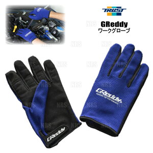 TRUST gXg GReddy [NO[u (u[xubN) LTCY X}zΉ (18001537