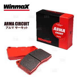 Winmax ウインマックス ARMA サーキット AC2 (フロント) アクセラスポーツ BM5AS/BM5FS/BM2AS/BM2FS/BMEFS/BMLFS 13/11～19/5 (1391-AC2