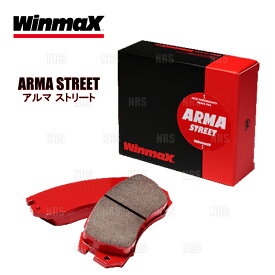 Winmax ウインマックス ARMA ストリート AT1 (フロント) eQ KPJ10 12/9～12/12 (850-AT1
