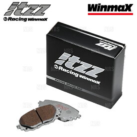 Winmax ウインマックス itzz ブレーキパッド R3 (リア) スカイライン R32/HCR32/HNR32 89/5～93/8 (221-R3