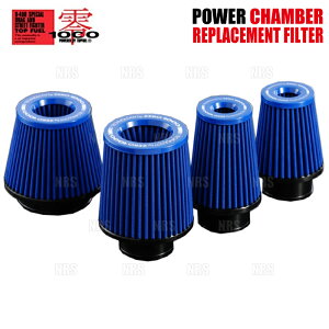 ZERO1000 1000 POWER CHAMBER p[`o[p tB^[ (Cgu[) KS110TCY TYPE-2/K-carV[Yp (901-A015