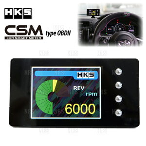 HKS �G�b�`�P�[�G�X CSM CAN SMART METER type OBD2/II �A���g���[�N�X HA36S R06A 15/12�`21/12 (44009-AK004