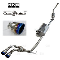 HKS エッチケーエス Cool StyleII クールスタイル2 AQUA （アクア G’s/GR SPORT） NHP10 1NZ-FXE 13/12…