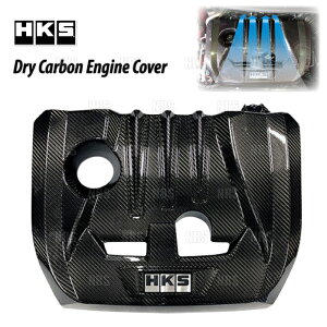 HKS Gb`P[GX hCJ[{ GWJo[ GRX GXPA16 G16E-GTS 20/9` (70026-AT006