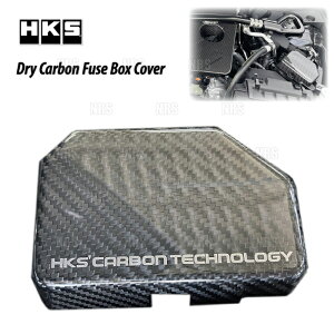 HKS Gb`P[GX hCJ[{ q[Y{bNXJo[ tFAfBZ RZ34 VR30DDTT 22/7` (70026-AN002