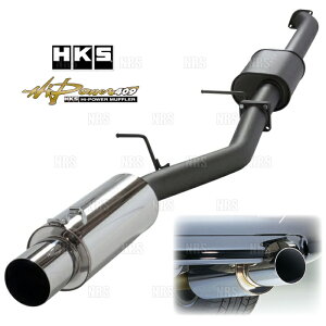 HKS Gb`P[GX Hi-Power 409 nCp[409 180SX/VrA S13/RPS13/KRPS13/PS13 SR20DET 91/1`98/12 (31006-AN017