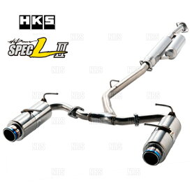 HKS エッチケーエス Hi-Power SPEC-LII ハイパワー スペックL2 フォレスター SK5 CB18(ターボ) 20/10～ (31019-AF134