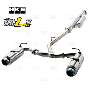 HKS Gb`P[GX Hi-Power SPEC-LII nCp[ XybNL2 XCtgX|[c ZC33S K14C 17/9` (31019-AS109