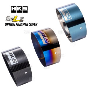 HKS Gb`P[GX nCp[XybNL2 OPtBjbV[Jo[(mCGXu[/2) VrbN type-R FK8 K20C 17/9`(34002-AK016-2S