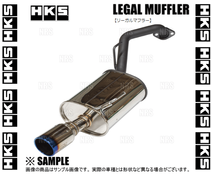 楽天市場】HKS エッチケーエス LEGAL MUFFLER リーガル マフラー NOTE