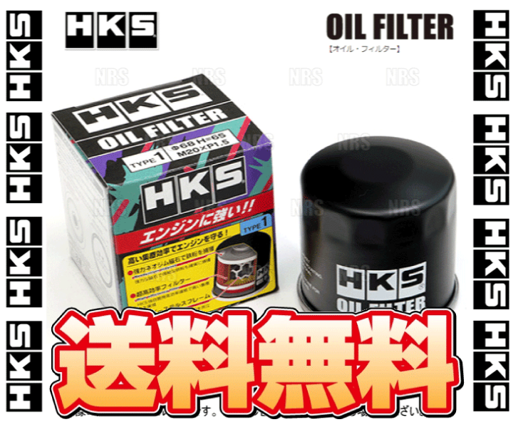 楽天市場】HKS エッチケーエス オイルフィルター (TYPE3) チェイサー
