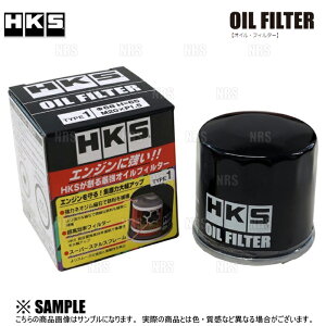 HKS Gb`P[GX ICtB^[ GXeB} MCR30W/MCR40W 1MZ-FE 00/1`05/12 90915-20003 (52009-AK007