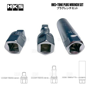 HKS x TONE vO`Zbg 86/GR86 in`Nj ZN6/ZN8 FA20/FA24 12/4` (50004-AK002