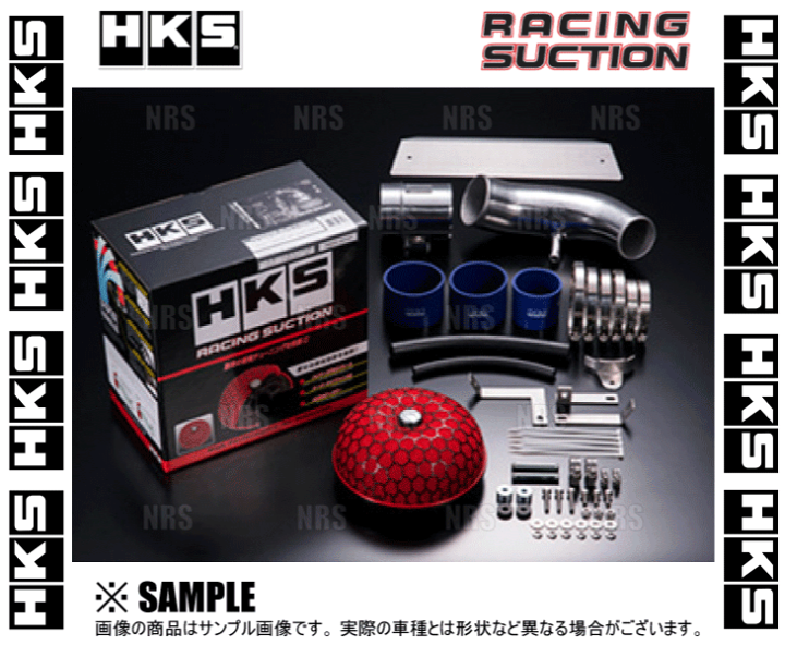 HKS エッチケーエス Racing Suction レーシングサクション ジムニー JB64W R06A 18/7〜 (70020-AS106 |  エービーエムストア