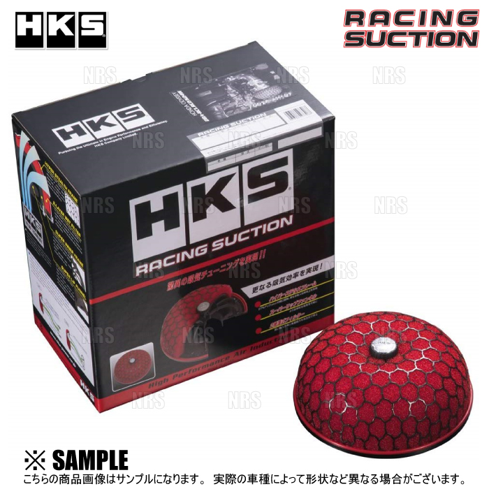 HKS エッチケーエス Racing Suction レーシングサクション フェアレディZ Z34 VQ37VHR 08 12〜 (70020-AN106