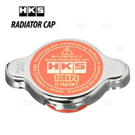 HKS エッチケーエス ラジエーターキャップ (Nタイプ/108kpa) スイフトスポーツ ZC31S/ZC32S/ZC33S M16A/K…