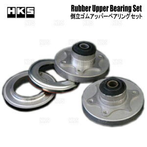 HKS Gb`P[GX |SAbp[xAOZbg ԍ/|SAbp[/xAO/65XvOe[i[ (82004-AK024