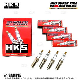 HKS エッチケーエス スーパーファイヤーレーシングプラグ (Mシリーズ) M45XL XL NGK 9番相当 4本セット (50003-M45XL