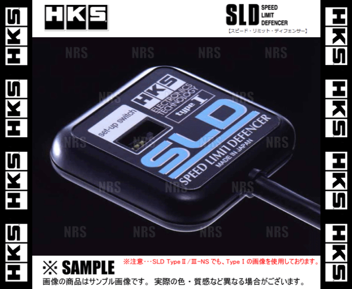 楽天市場】HKS エッチケーエス SLD Type1/I GRヤリス GXPA16 G16E-GTS