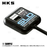 HKS エッチケーエス SLD Type1/I GRヤリス GXPA16 G16E-GTS 20/9〜 (4502-RA002
