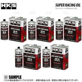 HKS エッチケーエス スーパーNAレーシング エンジンオイル 0W-40 相当 LSPI対応 20L (52001-AK123